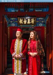 -盛世祥云回族婚庆穆斯林婚纱摄影(迦南大厦店)