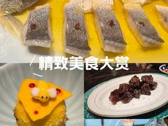 -北書房·墨宴(国际博览中心店)