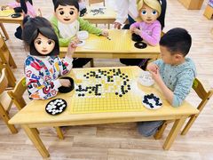 -爱乐恩幼儿园(亦庄园店)