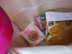 -好利来(十里河店)