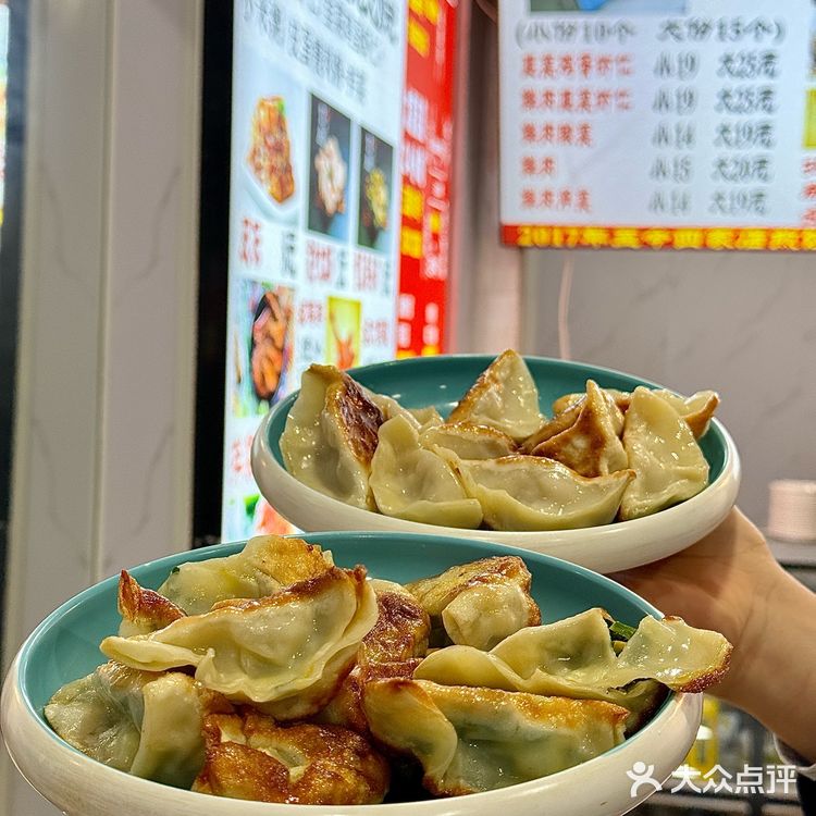 大连，谁懂这一口煎饺的含金量