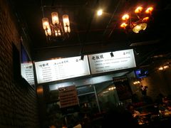 -巴四老城区炭火蛙锅(张江店)