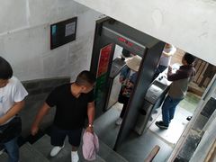 -苍山感通索道