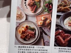 -ABC Cooking Studio(西安大悦城店)