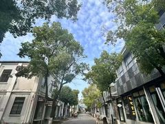 -半岛1919创意园区