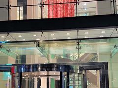 -亢龙太子酒轩·花园店