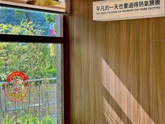 -小西家作(富力爱丁堡店)