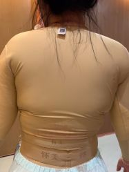 -深圳艺星医疗美容医院