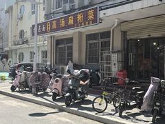-老字号高汤扁粉菜(一马路店)