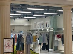 -龙湖重庆时代天街