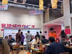 -黔哆哆地摊酸汤火锅(清湖店)