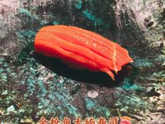 -鮨青(恒基名人购物中心店)