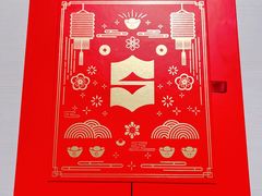 -香宫中餐厅·大连香格里拉(人民路店)