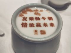 -俏江南天津时尚曲艺主题餐厅(马场道店)