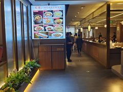 -宏宴·新京菜(望京店)