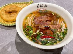 -易裕和·长沙米粉(竹塘西路店)