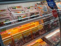 -麦德龙(湖里店)