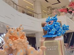 -岭南站NOVA