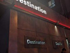 -北京目的地酒吧