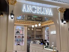 -Angelina安吉丽娜(恒隆广场店)