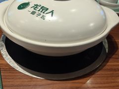 -龙泉人椰子鸡·糟粕醋·地标海南菜(龙昆南店)