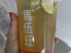 -马伍旺饮料厂(将军大道店)