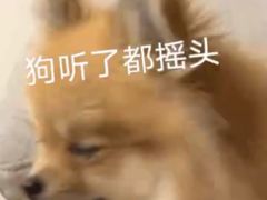 -One Bagel·一个贝果(悠唐店)