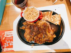 -豪客来牛排(红豆万花城店)