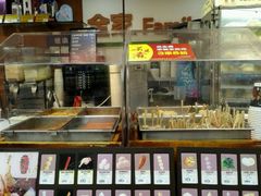 -全家便利店(沪南公路店)
