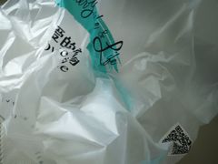 -爱立颂(美莲广场店)