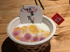 -永安鱼庄·镇江菜(三店纬五路店)