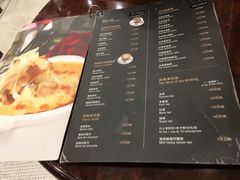 菜单-东海咖啡馆