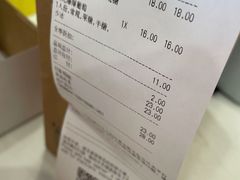 -CoCo都可(合生汇店)