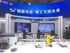 -天津梅江会展中心