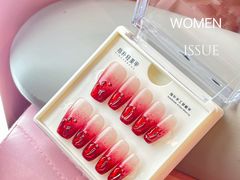 -伊势丹(现代城店)