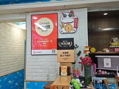 -来之顺海鲜菜馆·青岛菜·始于1993(栈桥店)