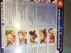 -亚明蟹肉面特大虾饺(สีลม)