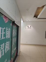 -秋禾美甲美睫