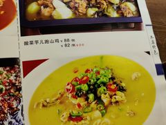 -观城阁家常菜·烤鱼·锦州烧烤(崇文门店)