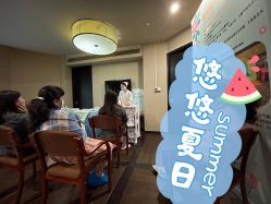 -Babysky·贝瑞佳月子会所(花木店)