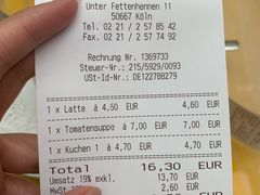 账单-Café Reichard