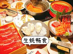 -温野菜涮涮锅(西单大悦城店)