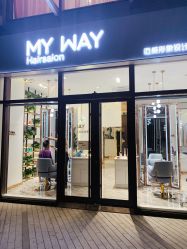-MY WAY SALON