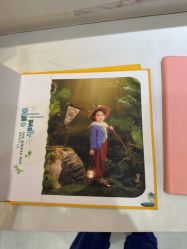 -爱儿美儿童摄影(奥森公园店)