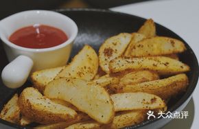 Blue Roasted Potato Fries