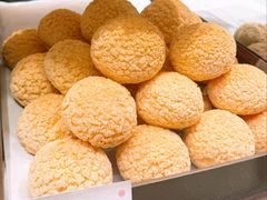 -墨茉点心局(国金街店)