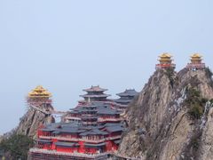 -老君山风景名胜区