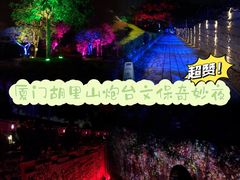 -胡里山炮台