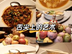 -明州小宴(文化广场店)
