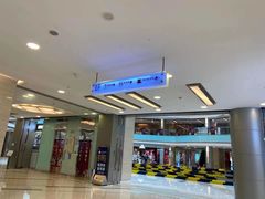 -凯谊·世纪广场(桃源北路店)